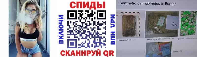 Купить  Ветлуга  Бутират вода 