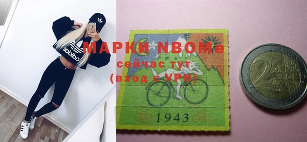 герыч Каменка