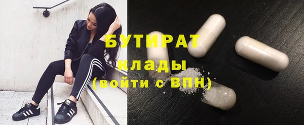 герыч Каменка