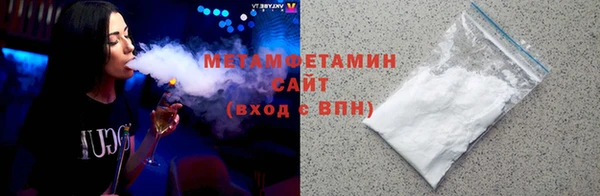 герыч Каменка