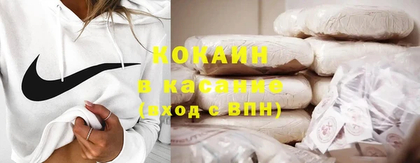 ГАЛЛЮЦИНОГЕННЫЕ ГРИБЫ Каменск-Шахтинский
