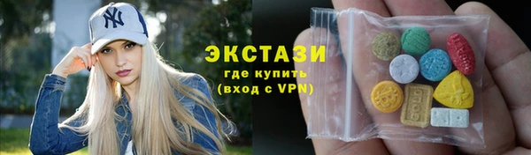 меф VHQ Каменногорск