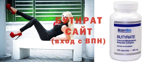 меф VHQ Каменногорск