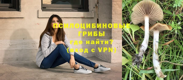 меф VHQ Каменногорск
