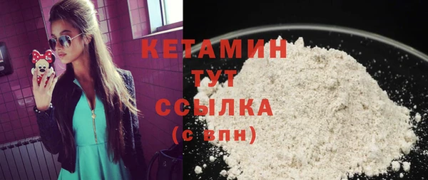 герыч Каменка