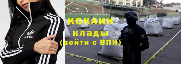 герыч Каменка