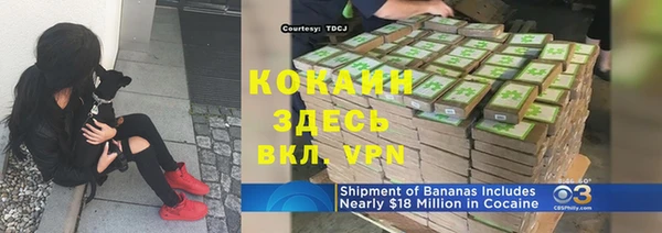 герыч Каменка